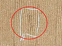 �Z�[�^�[���H����C�O